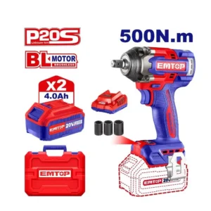 ECIWL2050 Cordless impact wrench