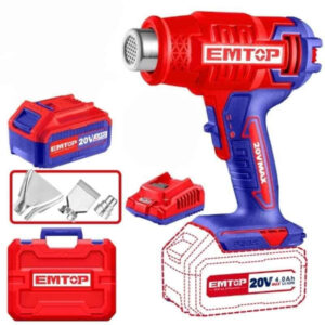 EHGN200215 Cordless heat gun